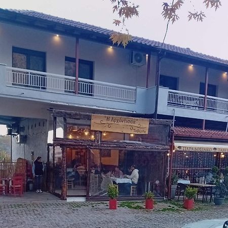 Ξενωνας Κάρμα Villa Órma Dış mekan fotoğraf