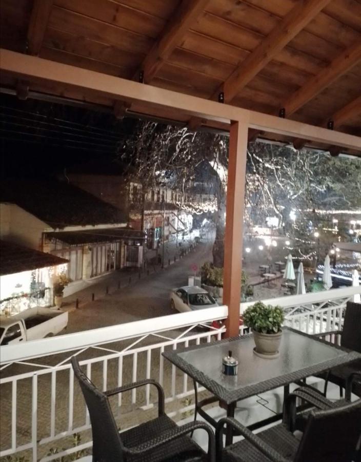 Ξενωνας Κάρμα Villa Órma Dış mekan fotoğraf