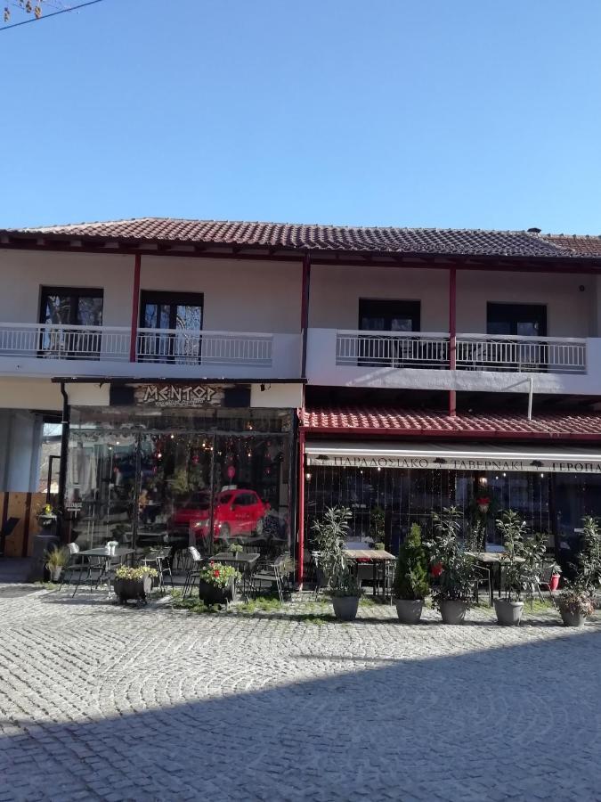 Ξενωνας Κάρμα Villa Órma Dış mekan fotoğraf