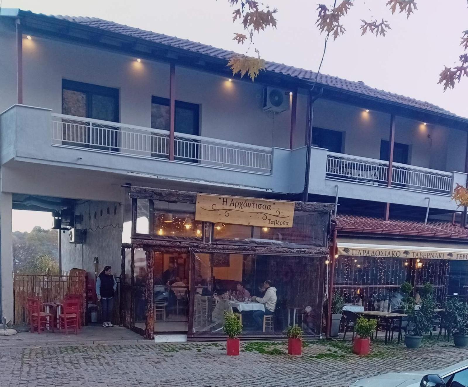 Ξενωνας Κάρμα Villa Órma Dış mekan fotoğraf